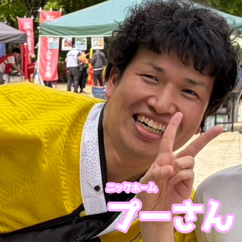 プーさん