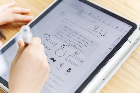 手元把握アプリで成長もつまづきも見逃さない！