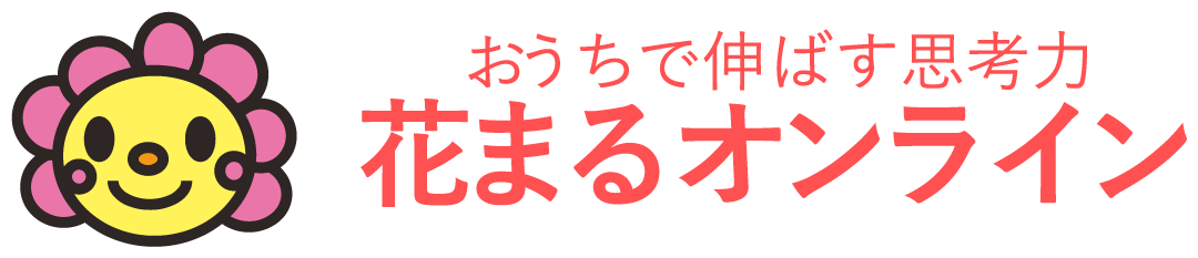 花まる学習会